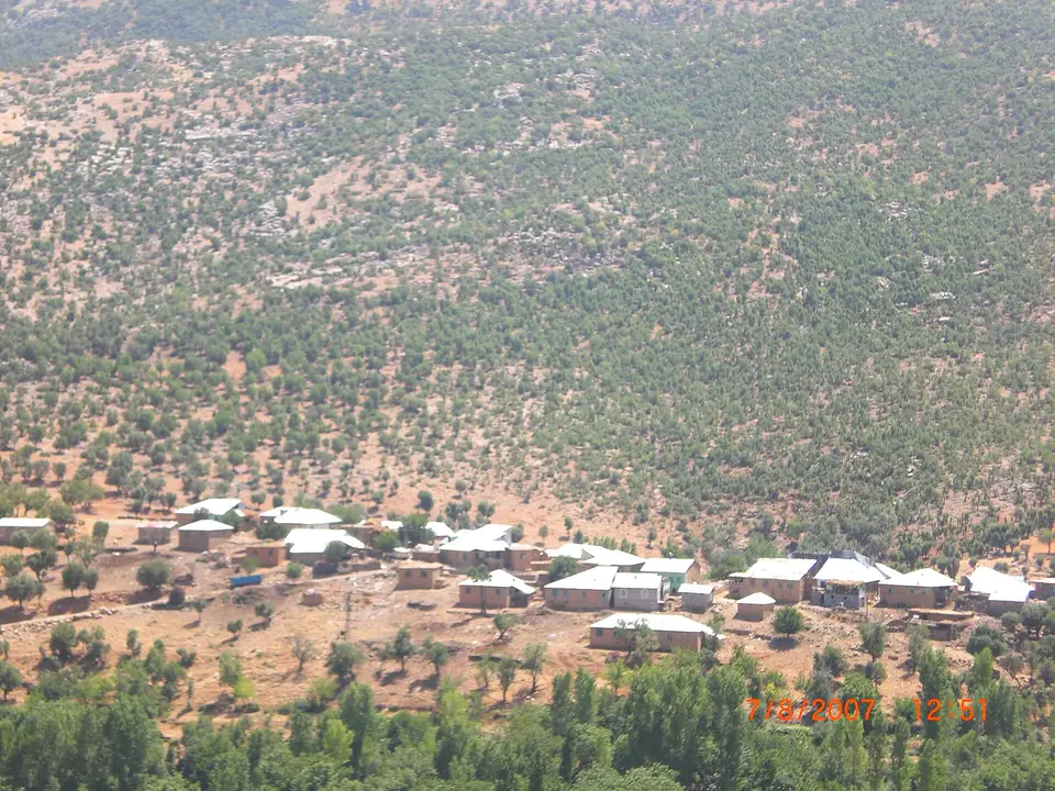 Çevrecik köyünden bir görünüm (Arıcak, Elazığ)