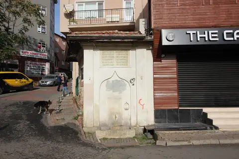 Kartal köyünden bir köy çeşmesi (Akdağmadeni, Yozgat)