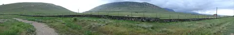 Gürbulak köyünden bir panoramik görünüm (Doğubayazıt, Ağrı)