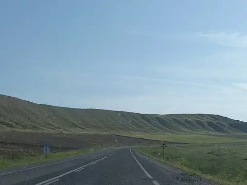 Yeniyapan köyünden bir görünüm (Kızılırmak, Çankırı)
